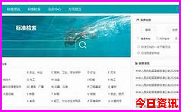 长春儿童游玩必去景点推荐