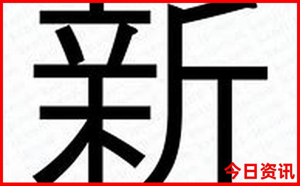 哈尔滨哪些景点教师证优惠