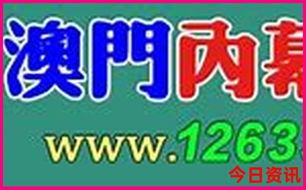 武当山夏天凉快吗